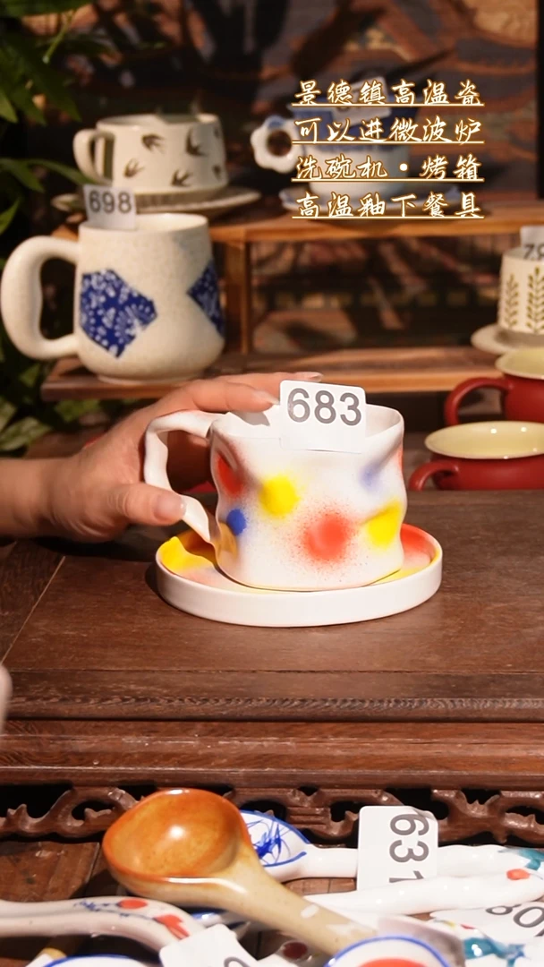 杯11111111111111111111111111