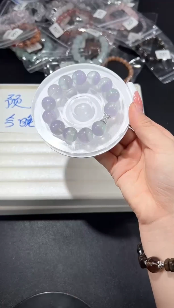 未镶嵌手链萤石79c多样性发其一【1条】默认微瑕