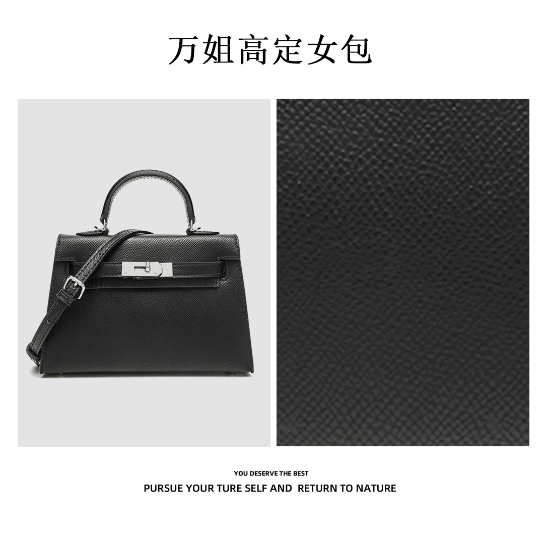 【万姐高定】轻奢气质小号单肩凯莉包CK24100401-W黑色