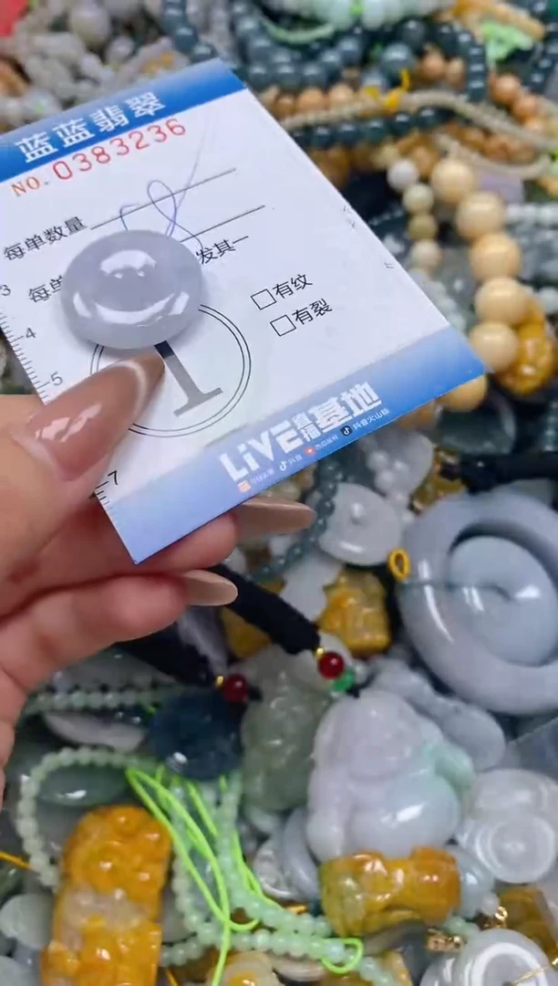 颈饰未镶嵌翡翠闪购0383236