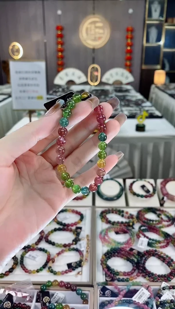 单圈手串7mm+未镶嵌碧玺dan多样性发货一条