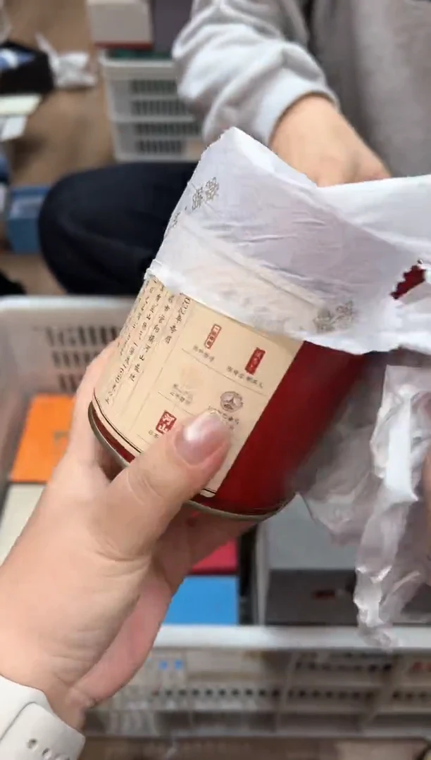 【闪购商品】@@@@@@@@@@@@1342