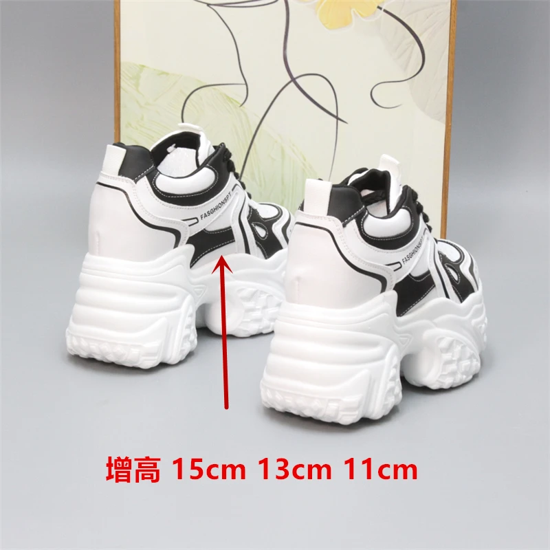 15cm超高跟小白鞋女厚底百搭13cm运动鞋女小个子11cm轻便休闲鞋