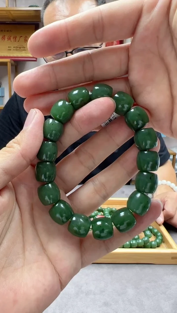 手链未镶嵌和田玉13俄老辣绿