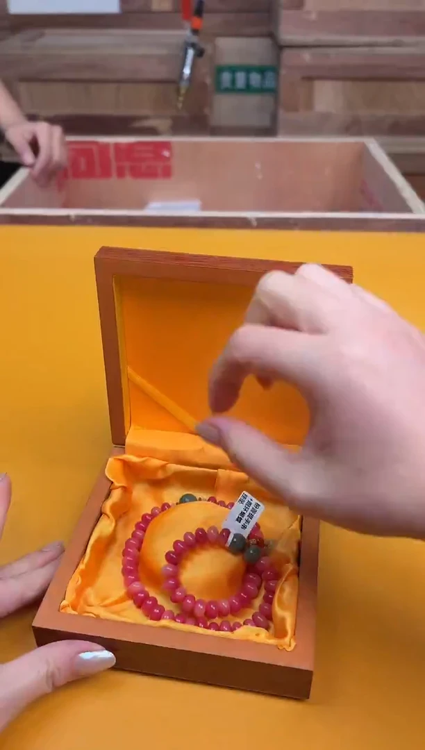 雅集合轩福利闪购商品（无礼盒）