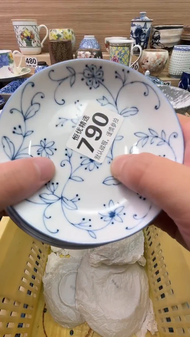 万**屋陶瓷陶瓷陶瓷陶瓷陶瓷陶瓷陶瓷