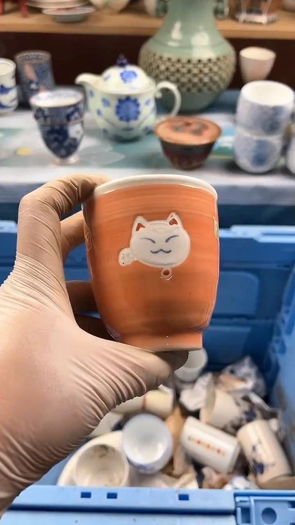 瓷片英歌瓷器满19.9包邮