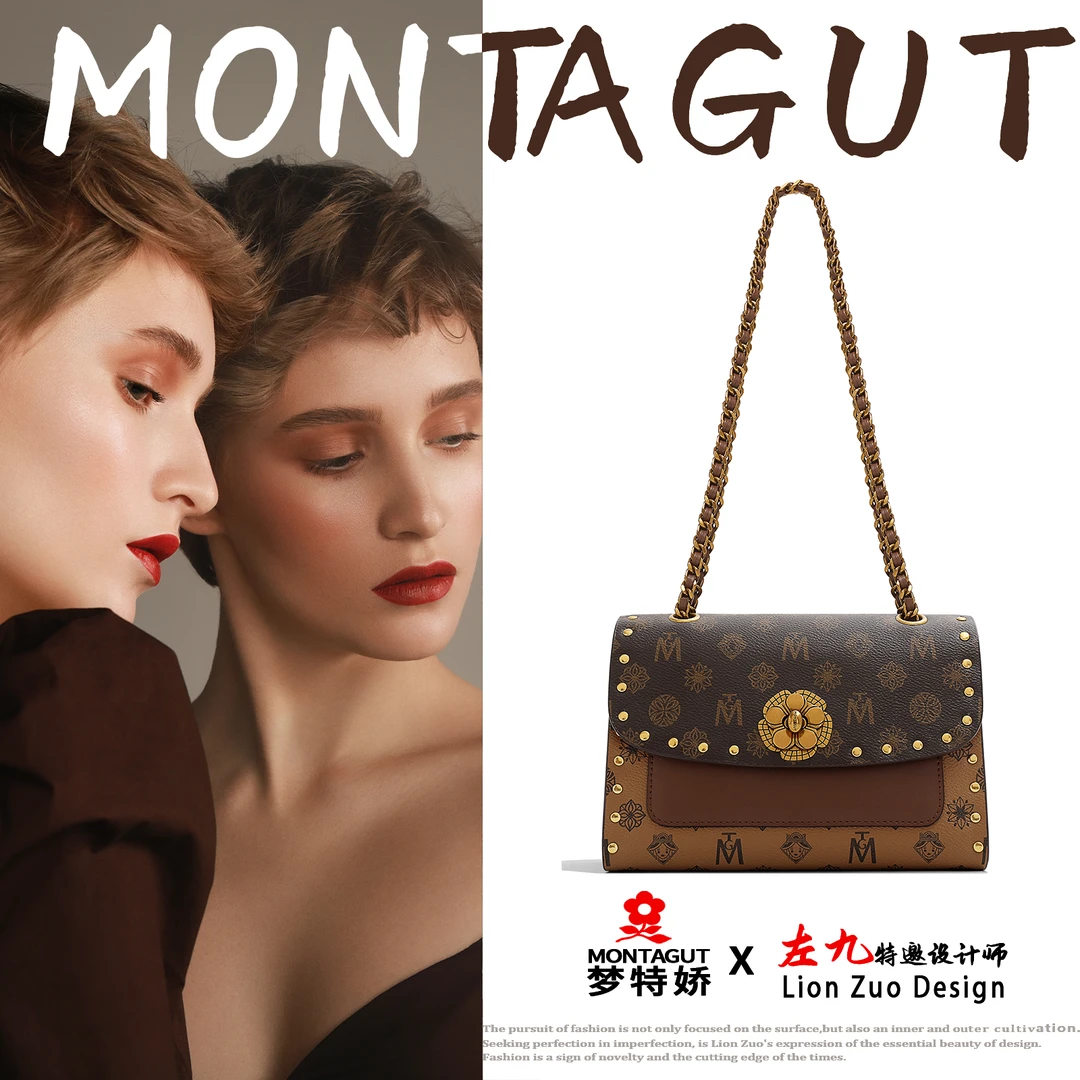 Montagut/梦特娇 【山茶花】轻奢时尚百搭女士复古印花单肩斜挎包