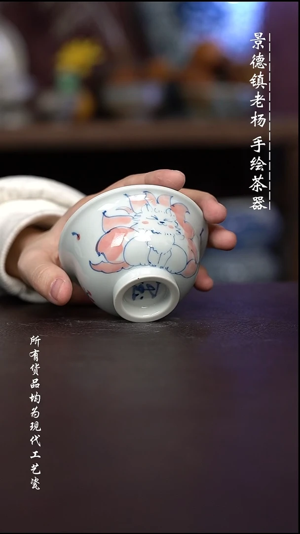 微瑕福利   现代瓷