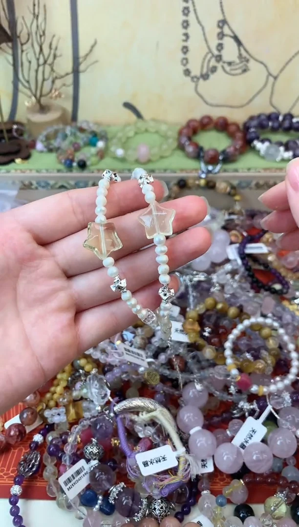 淡水珍珠手绳未镶嵌495手串