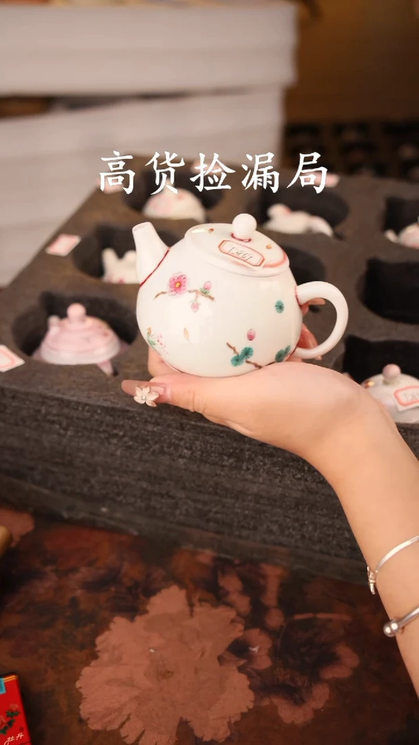陶瓷茶具（无礼盒@@T2869