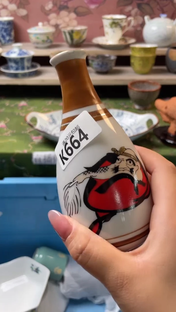 瓷片?*儿瓷器瓷器K664