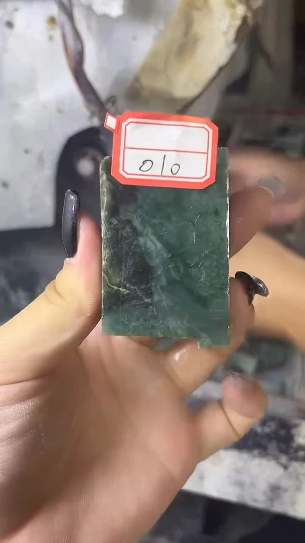 和田玉（碧玉）手镯未镶嵌挂件