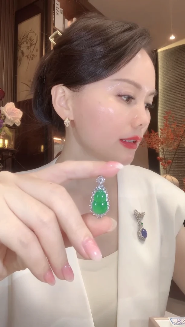 吊坠(不含链)18K金镶嵌翡翠C101