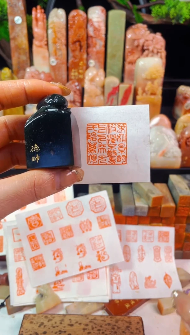 【闪购商品】雅安绿印石手工篆刻《春和景明波澜不惊》