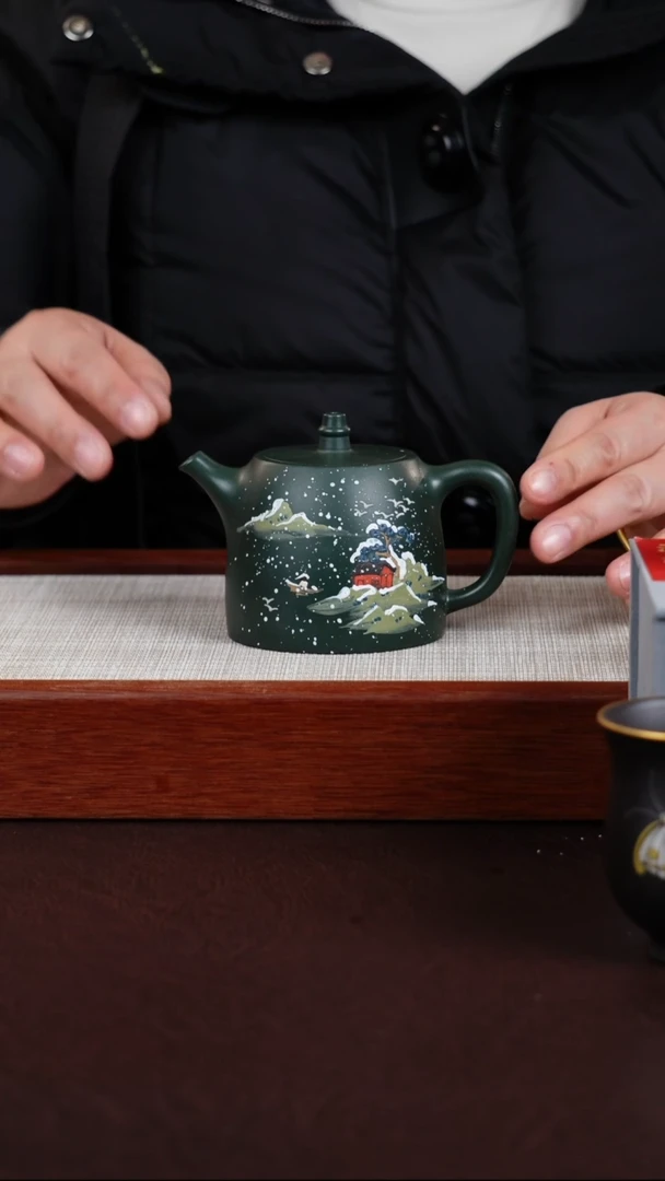 【闪购商品】紫砂茶壶宜兴紫砂壶  0207  A69