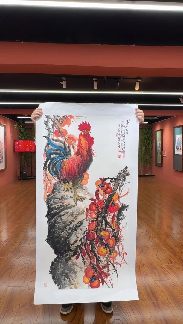国画孙桂国老师作品，带合影证书22-32