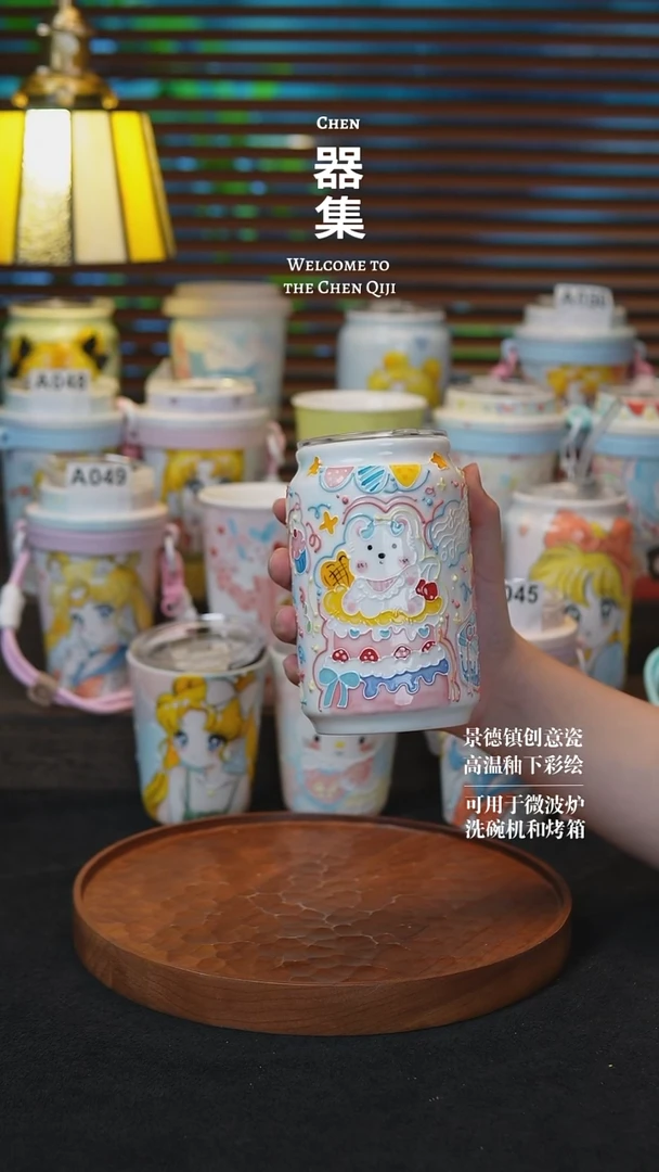 其他08玉泥杯景德镇纯手工手绘创意瓷