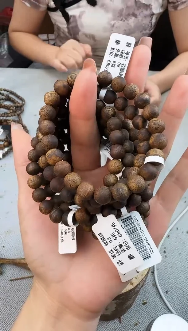 手串沉香0806白奇沉浮圆珠单圈多样性发一