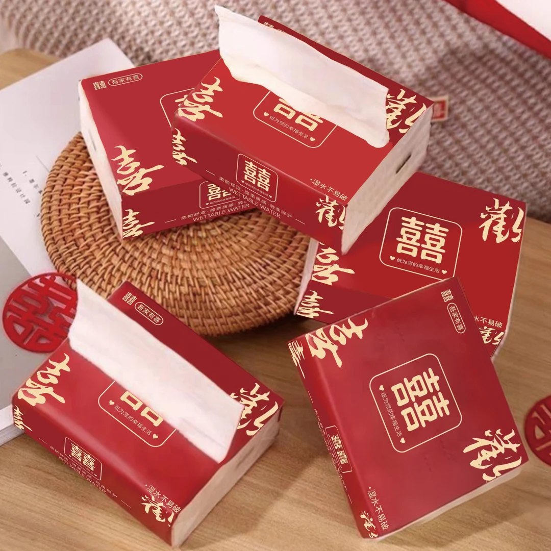 结婚用品婚宴抽纸红色喜庆喜字抽纸餐巾纸家用结婚餐巾纸批发纸巾