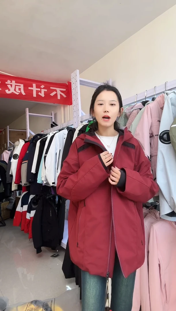 聚酯纤维d5  l码