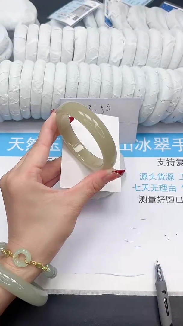 未镶嵌手镯石英质玉34-58.3CQ