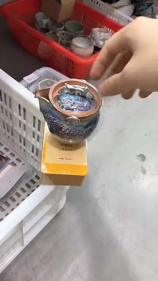 瓷片陶瓷茶具茶器杨壶+茶叶