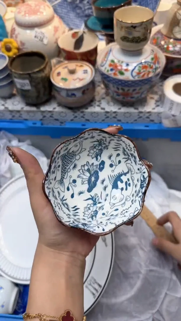 【闪购商品】151回流瓷器，默认微瑕，18包邮