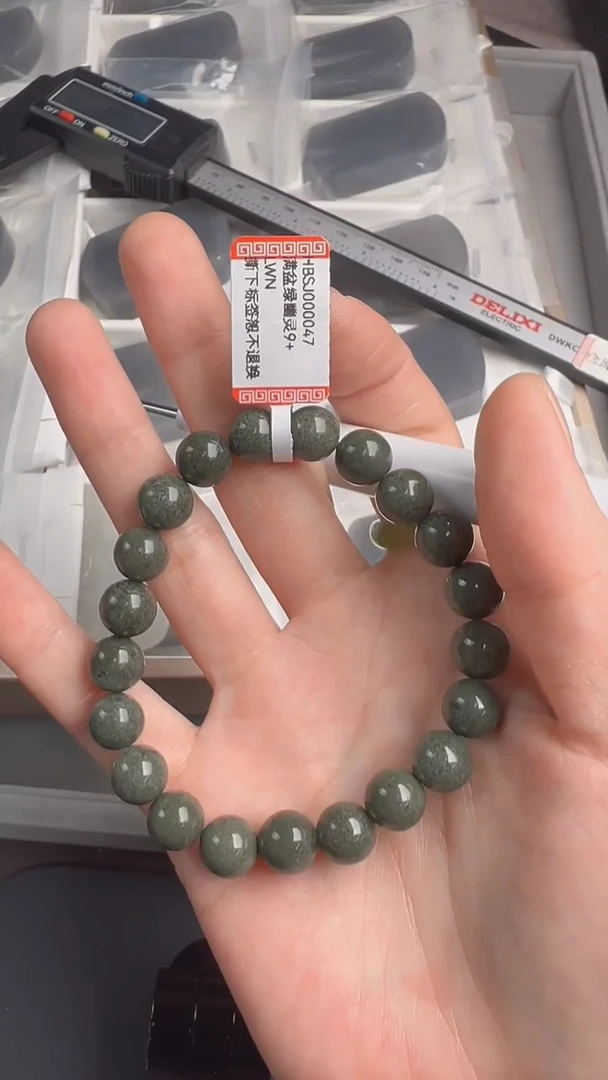 未镶嵌手链水晶锐**取HBSJ000047