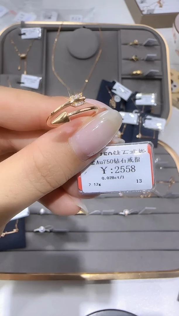 18K金镶嵌戒指/指环钻石2125