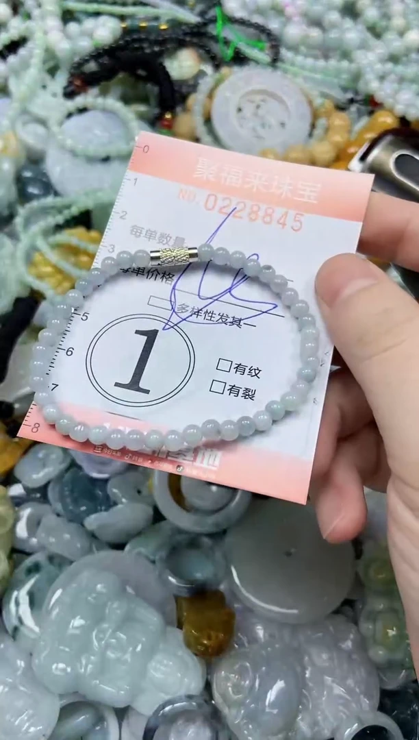 颈饰未镶嵌翡翠闪购0228845多样性发其一