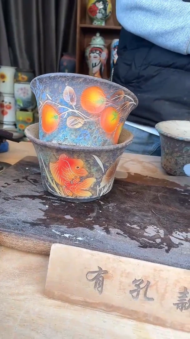 【闪购商品】摆件20-249口17高11 二个