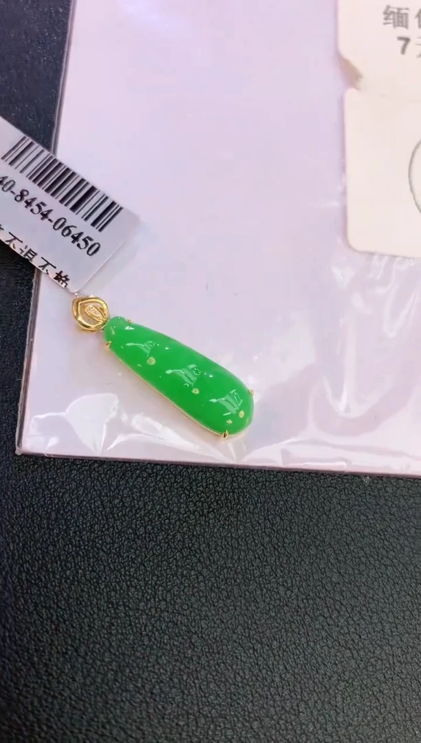 翡翠18K金镶嵌颈饰赠礼盒证书 麦麦
