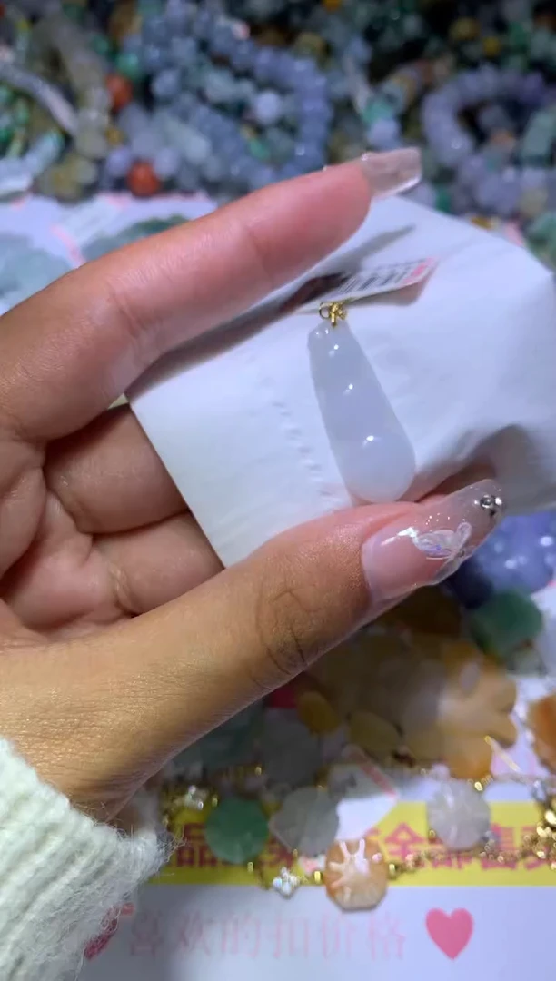 【闪购商品】翡翠挂件未镶嵌MJX036467