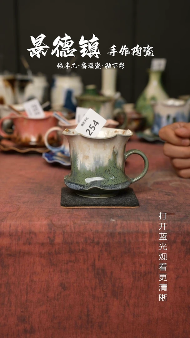 原创景德镇手工陶瓷254