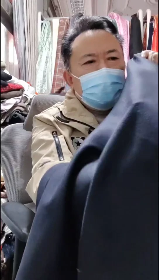 藏蓝色单面纯色布料