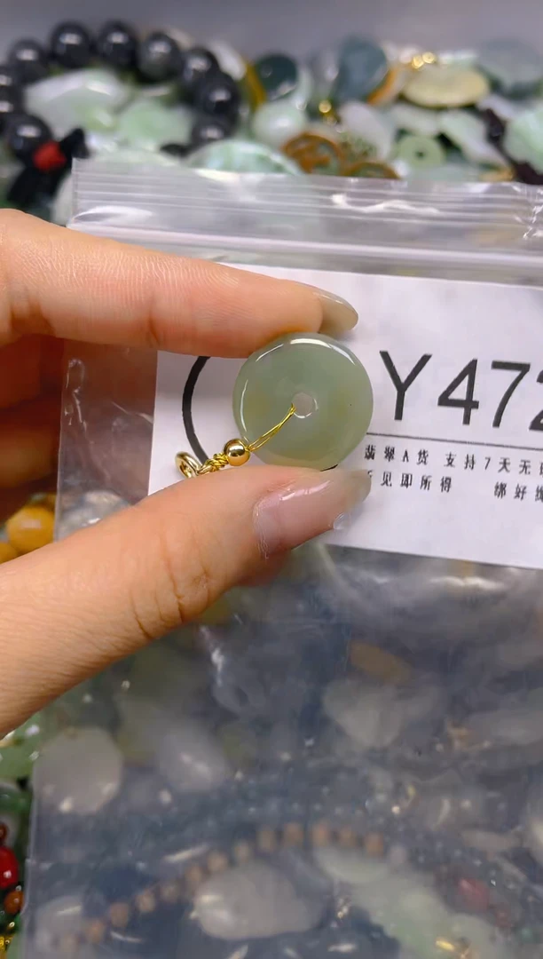 翡翠未镶嵌颈饰/Y/翡翠A货,一件也是批发价