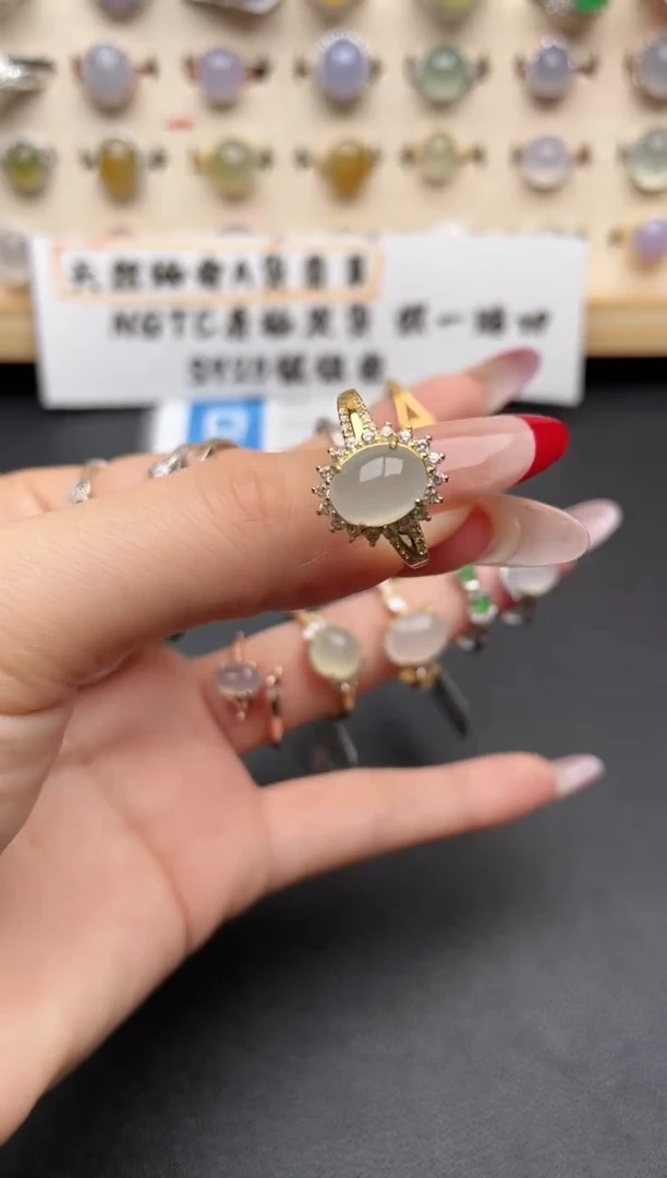 【闪购商品】翡翠戒指银S925镶嵌一物一证一礼盒