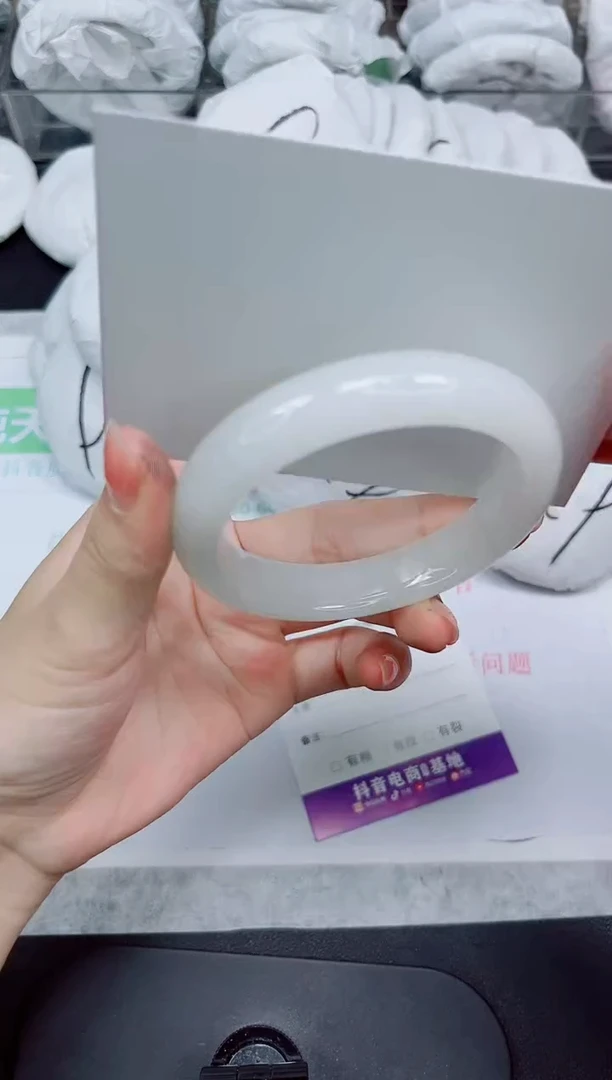 石英质玉手镯未镶嵌277-56.6