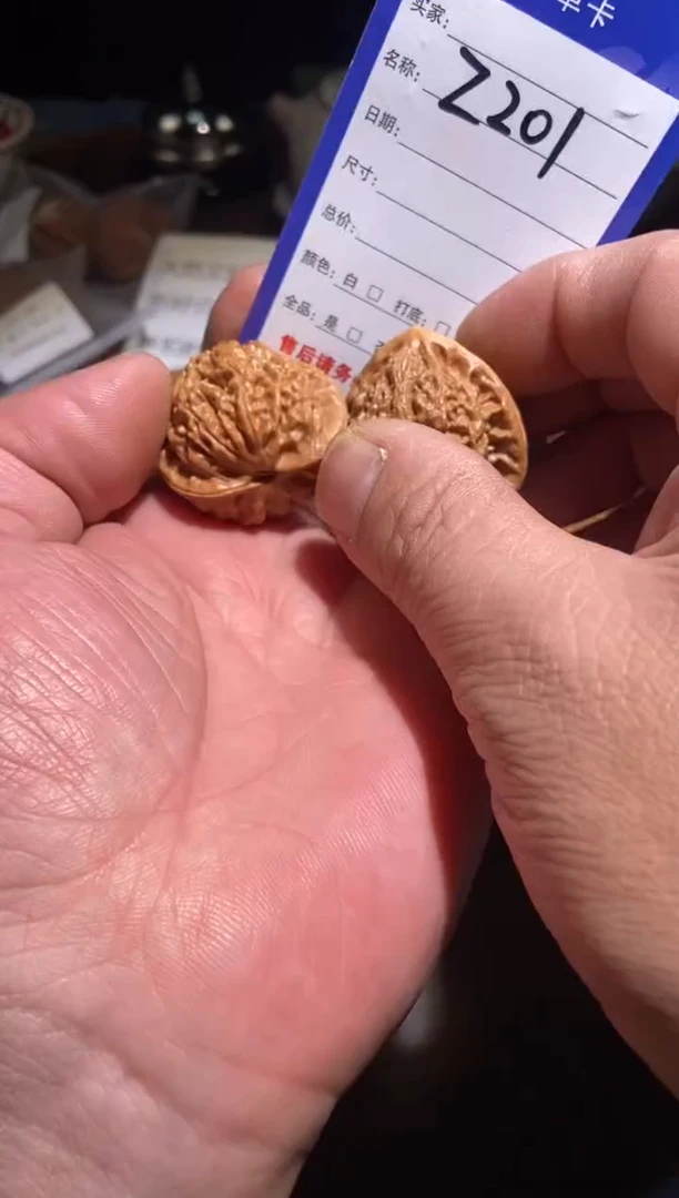 把件文玩核桃201金牛36尺