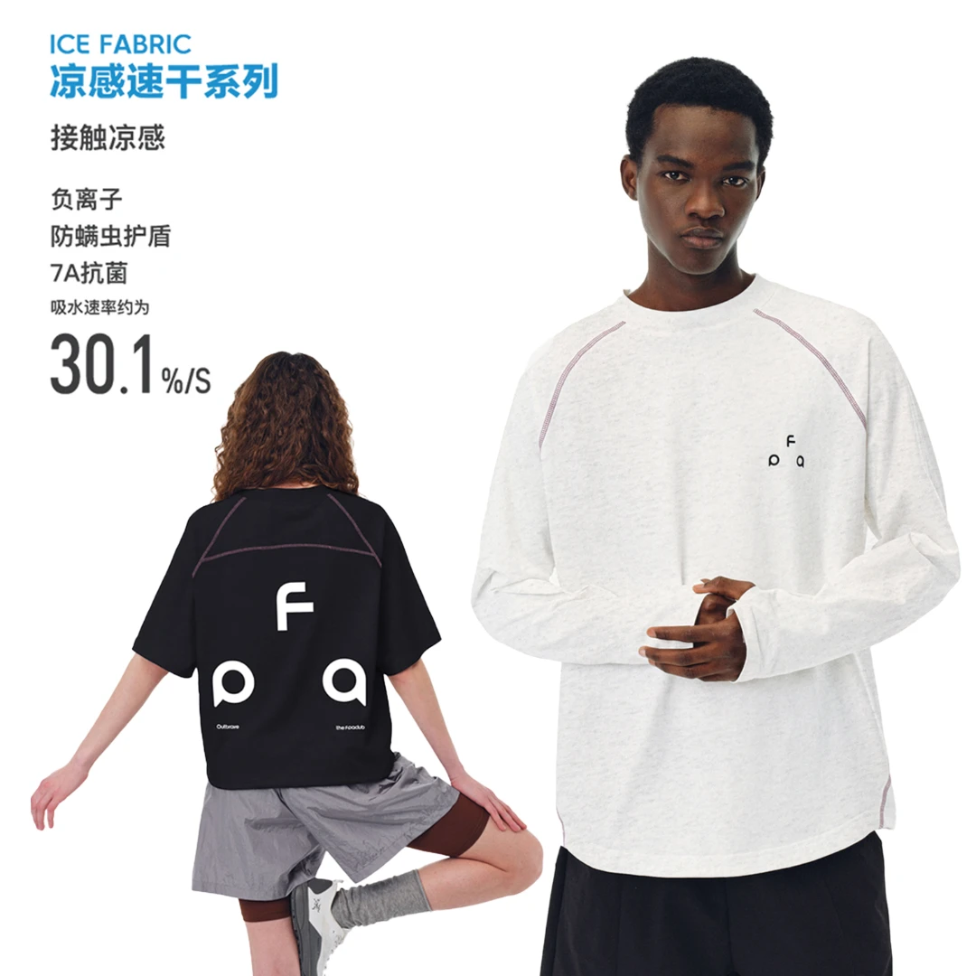 FPA速干哈苏线短袖t恤纯棉7A抗菌潮牌显身材夏季圆领宽松休闲半袖