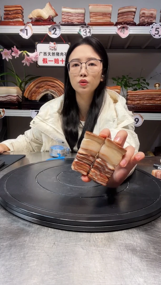 石材天然石材柳州猪肉石