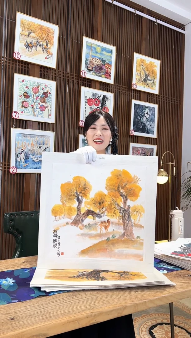 版画版画耿玉琨名章限量版画S