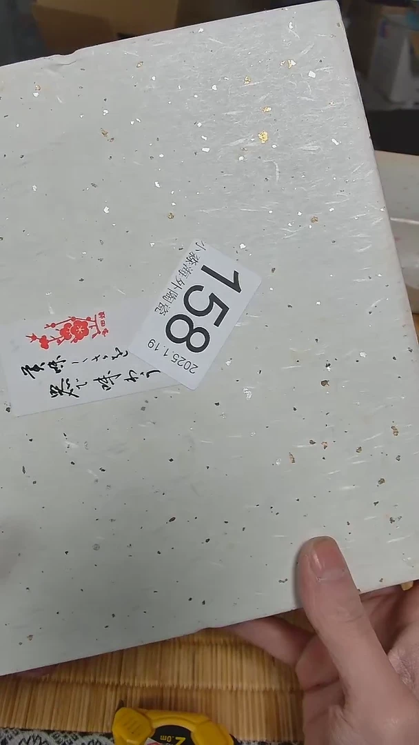 【闪购商品】杯小淼海外陶瓷工艺品