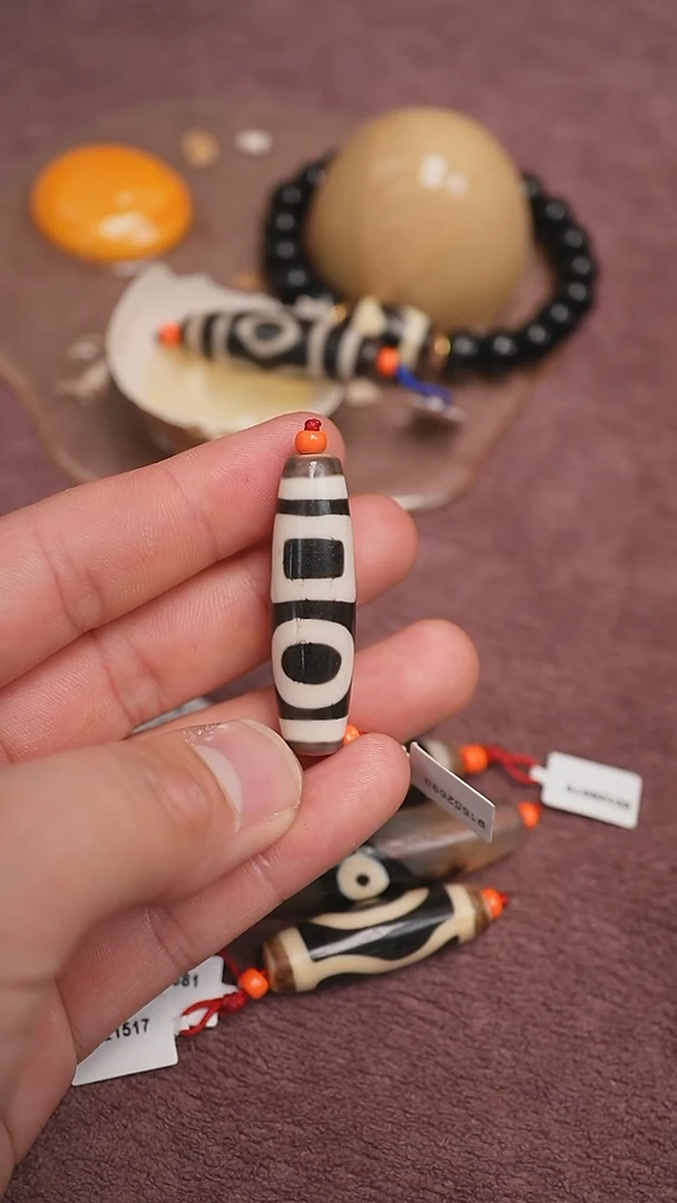 【闪购商品】玛瑙/玉髓颈饰未镶嵌博古