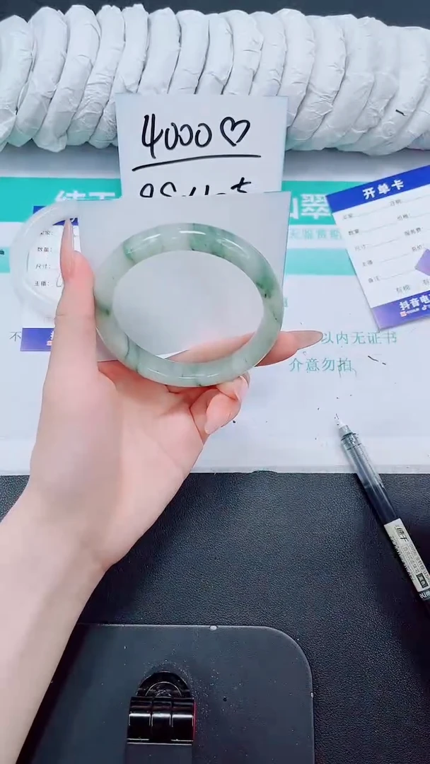 石英质玉手镯未镶嵌26/62