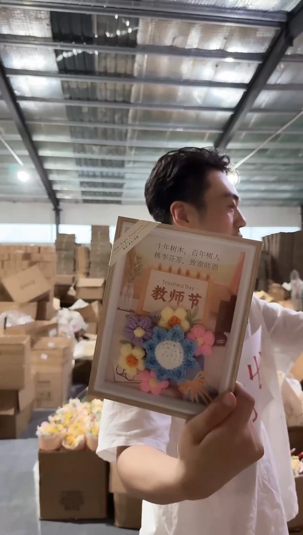 教师节清仓 手工非遗定制礼物～