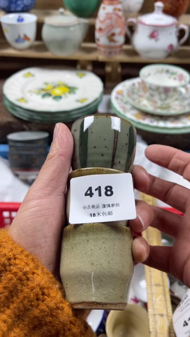 瓷片边**子aaaaaaaaaaaa418