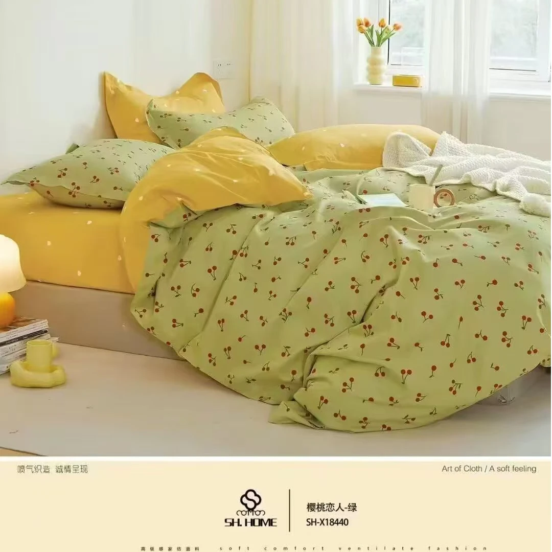 超值福利实体店爆款纯棉八件套