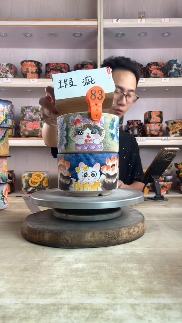 摆件83陶花岛多肉陶瓷花盆罐——微瑕